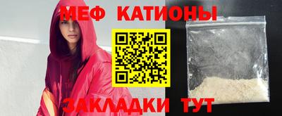 гашик Боровичи